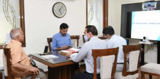 नये मेडिकल कॉलेजों के लिये भूमि अवाप्ति प्रक्रिया में तेजी लायें – मुख्य सचिव