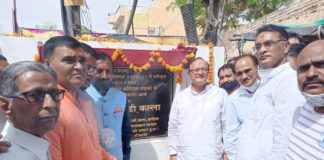 बीकानेर का सर्वांगीण विकास सर्वोच्च प्राथमिकता-डॉ. कल्ला