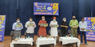 बीकानेर के रंग कर्मियों की देश और दुनिया में है विशिष्ठ पहचान-डॉ. कल्ला