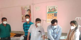 सेक्टर बैठक एवं नसबन्दी कैम्प का हुआ सफल आयोजन