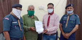 आचार्य हैडक्वार्टर कमिश्नर (प्रचार प्रसार) नियुक्त