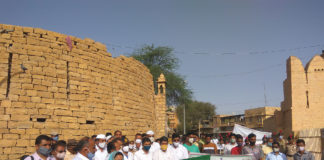 शहीद दिवस पर जैसलमेर में अहिंसा यात्रा