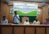 बंजर भूमि एवं चारागाह विकास पर कार्यशाला आयोजित