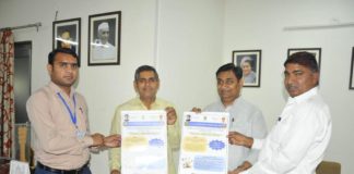 शिक्षा राज्य मंत्री ने किया ‘‘शिक्षक आवश्यकता आकलन‘‘ पोस्टर का विमोचन