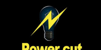 मंगलवार को इन क्षेत्रों में रहेगी विद्युत आपूर्ति बाधित