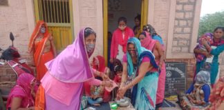 राष्ट्रीय पोषण अभियान के तहत जन स्वास्थ्य संदेश कार्यक्रम का आयोजन