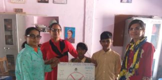 गतिविधियां अनेक, मिशन एक- तम्बाकू मुक्त नागौर