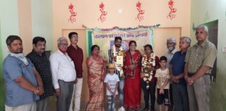 खेल शारीरिक विकास और कौशल के परिचायक होते है-कामिनी भोजक मैया