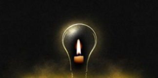 इन क्षेत्रों में मंगलवार को बाधित रहेगी विद्युत आपूर्ति