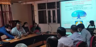 पीडब्लूडी अधिकारियों हेतु एक दिवसीय सेवोतम प्रशिक्षण हुआ आयोजित