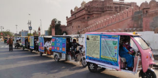 शहर की हार्ट लाइन से गुजरी मंगल टीका जागरूकता रथों की रैली