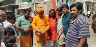 बीकानेर: लालाणी व्यासों के चौक में थम्ब पूजन कर हुआ होली का आगाज