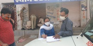 उपखण्ड अधिकारी ने सीज की दुकान, लगाया 4 हजार जुर्माना