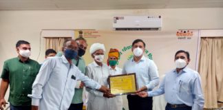 राष्ट्रीय पंचायती राज दिवस पर जिले की दो ग्राम पंचायतें प्रधानमंत्री द्वारा सम्मानित।