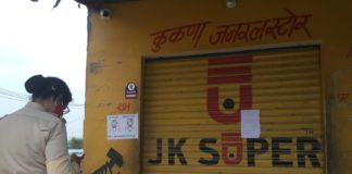 जनरल स्टोर में मिले शराब के 19 कार्टून, जब्त कर सीज की दुकान