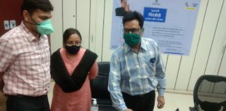 सब्जी, दूध, फल और किराणा सामग्री की होम डिलीवरी के लिए वेबसाइट लांच इच्छुक प्रतिष्ठान करवा सकेंगे पंजीकरण, उपभोक्ता कर सकेंगे आॅर्डर