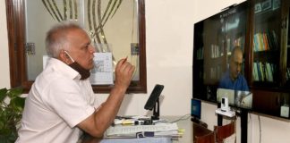 कोरोना जागरूकता के लिए मुख्य सचिव की वीसी प्रदेश भर में कोराना गाइडलाइन्स की सख्ती से पालना और अस्पतालों में ऑक्सीजन ऑडिट के दिये निर्देश