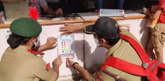 एनसीसी की 7 राज बटालियन ने गंगाशहर में चलाया जागरूकता अभियान ‘नो मास्क, नो मूवमेंट’ के लिए समझाया, चस्पा किए स्टीकर