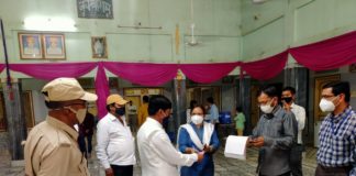 विवाह समारोह में थे 100 से अधिक लोग, पच्चीस हजार जुर्माना लगाया