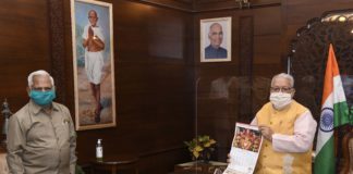 राज्यपाल मिश्र से श्री पदम मेहता की मुलाकात