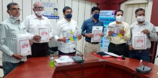 जिला कलक्टर ने किया पढ़ना-लिखना अभियान की साक्षरता किट का लोकार्पण