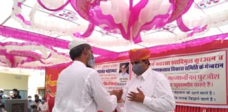 आधुनिक शिक्षा के बिना तरक्की संभव नहीं : अल्पसंख्यक मामलात मंत्री -शाले मोहम्मद