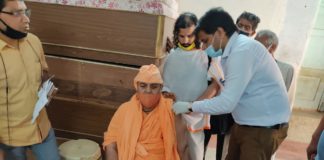 स्वास्थ्य कर्मियों व फ्रंटलाइन वर्कर को पहली डोज का विकल्प समाप्त मिलेगी सिर्फ दूसरी डोज