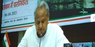 मूर्ति अनावरण समारोह तथा गांधीवादी एवं स्वयंसेवी संस्थाओं का प्रदेश स्तरीय सम्मेलन