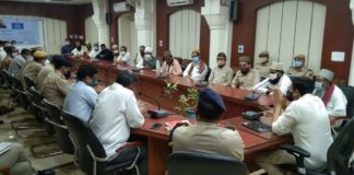 जिला प्रशासन और प्रमुख मस्जिद प्रतिनिधियों की बैठक आयोजित