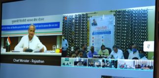 मुख्यमंत्री श्री अशोक गहलोत ने ग्राम पंचायत स्तर तक जनप्रतिनिधियों से किया संवाद