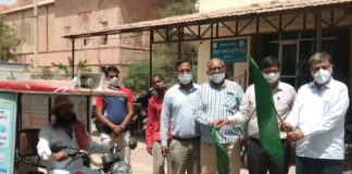 ई रिक्शा और ऑटो टिपर के माध्यम से मुख्यमंत्री चिरंजीवी स्वास्थ्य योजना का प्रचार- प्रसार