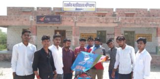 एनएसयूआई ने मनाई अम्बेड़कर जयंती