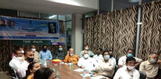 आजादी का अमृत महोत्सव बाबा साहेब भीमराव अंबेडकर की जयंती पर राज्य स्तरीय सम्मेलन आयोजित