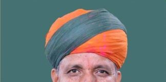 जिला विकास समन्वय एवं निगरानी समिति की बैठक 23 अप्रैल को