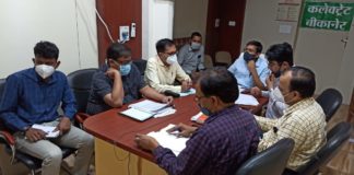 जिला कलक्टर ने वीडियो कांफ्रेंसिंग से की कोविड मैनेजमेंट की समीक्षा प्रभावी कोविड प्रबंधन सर्वोच्च प्राथमिकता, नियमों की अवहेलना असहनीय-मेहता