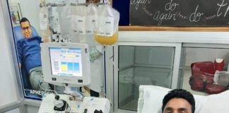 बीकानेर ब्लड सेवा समिति के रक्तमित्र विक्रम इछपुल्याणी ने दिया दसवां प्लेटेलट्स दान