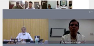 कोविड-19 समीक्षा बैठक संक्रमण रोकने के लिए और सख्त हो जन अनुशासन की गाइडलाइन : मुख्यमंत्री