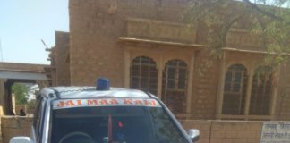 जिला कलक्टर आशीष मोदी के निर्देश पर जैसलमेर नगर परिषद की पहल, कोरोना संक्रमित शवों के लिए एम्बुलेंस की व्यवस्था, दाह संस्कार के लिए विशेष टीम गठित