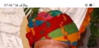 पूर्व विधायक के निधन पर कल्ला ने जताया शोक