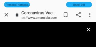 18 से 45 वर्ष आयु वर्ग के लोगों का होगा 1 मई से वैक्सीनेशन