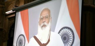 राष्ट्रीय पंचायती राज दिवस 2021 प्रधानमंत्री की अध्यक्षता में वीसी के माध्यम से हुआ वर्चुअल समारोह