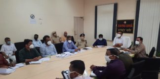 कोरोना संक्रमण की रोकथाम को लेकर जिले में विशेश अभियान जिला कलक्टर ने ली मैराथन बैठक, वीडियो कांफ्रेसिंग में भी दिए आवश्यक दिशा-निर्देश