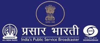 आकाशवाणी जयपुर के स्थापना दिवस पर राज्यपाल कलराज मिश्र ने प्रेषित की शुभकामनाएं