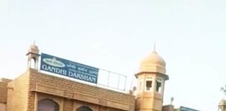 वीकेंड कर्फ्यू की जैसलमेर शहर में पालना कराने के लिए अधिकारियों ने किया निरीक्षण व्यापारिक प्रतिष्ठानों ने किया सहयोग, बन्द किये प्रतिष्ठान