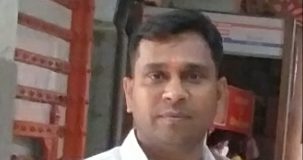 मानवाधिकार संगठन के प्रदेश अध्यक्ष बने आशीष नाथ..