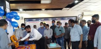 बीएसएनएल उपभोक्ता केंद्र में डॉ अम्बेडकर को दी गई श्रद्धांजलि