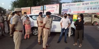 जिला कलक्टर ने लगातार दूसरे दिन लिया सिटी राउंड किसी भी स्तर पर ना हो ढिलाई, अवहेलना करने वालों के खिलाफ कार्यवाही के निर्देश पुलिस अधीक्षक सहित वरिष्ठ अधिकारी रहे साथ