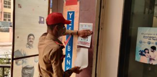 मास्क ही है सुरक्षा कवच सात राज बटालियन के एनसीसी कैडेट्स ने चलाया जागरूकता कैंपेन