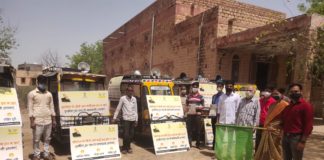 कोरोना से बचाव के लिए आमजन को करेंगे जागरूक दिया जायेगा वैक्सीनेशन का संदेश