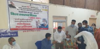 विश्व स्वास्थ्य दिवस पर लगाया राहत का मंगल टीका : जिला कलक्टर डाॅ. जितेन्द्र कुमार सोनी के मार्गदर्शन में संचालित हुआ कोरोना टीकाकरण महाअभियान